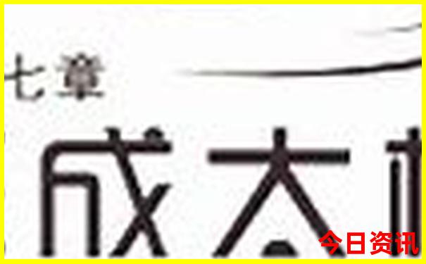 暑假看海去哪里比较好